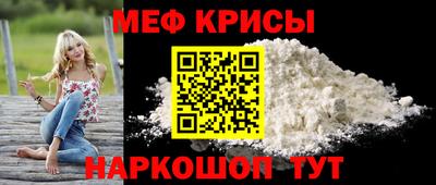 COCAINE Заводоуковск