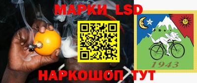 COCAINE Заводоуковск