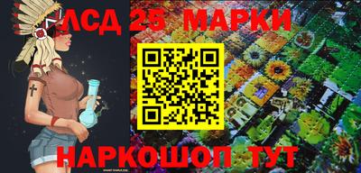 COCAINE Заводоуковск