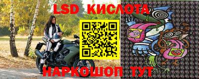 наркотики Жуковский