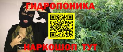 COCAINE Заводоуковск