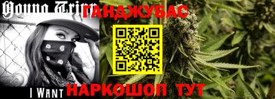 COCAINE Заводоуковск