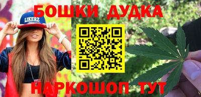 COCAINE Заводоуковск