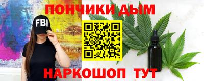 COCAINE Заводоуковск