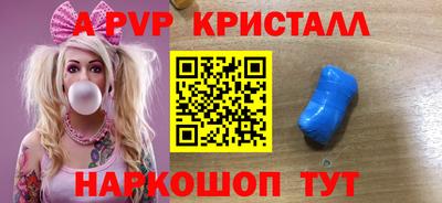 COCAINE Заводоуковск