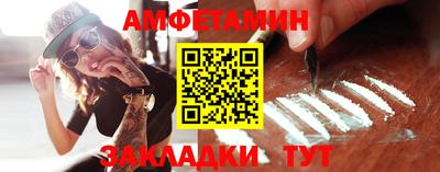 наркотики Жуковский