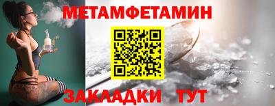 наркотики Жуковский