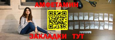 наркотики Жуковский
