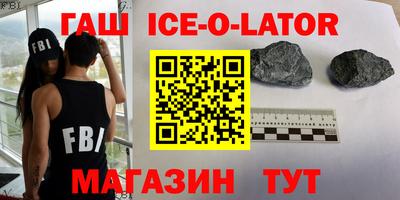 COCAINE Заводоуковск