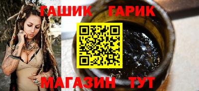 COCAINE Заводоуковск