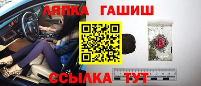 наркотики Жуковский