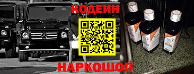 COCAINE Заводоуковск